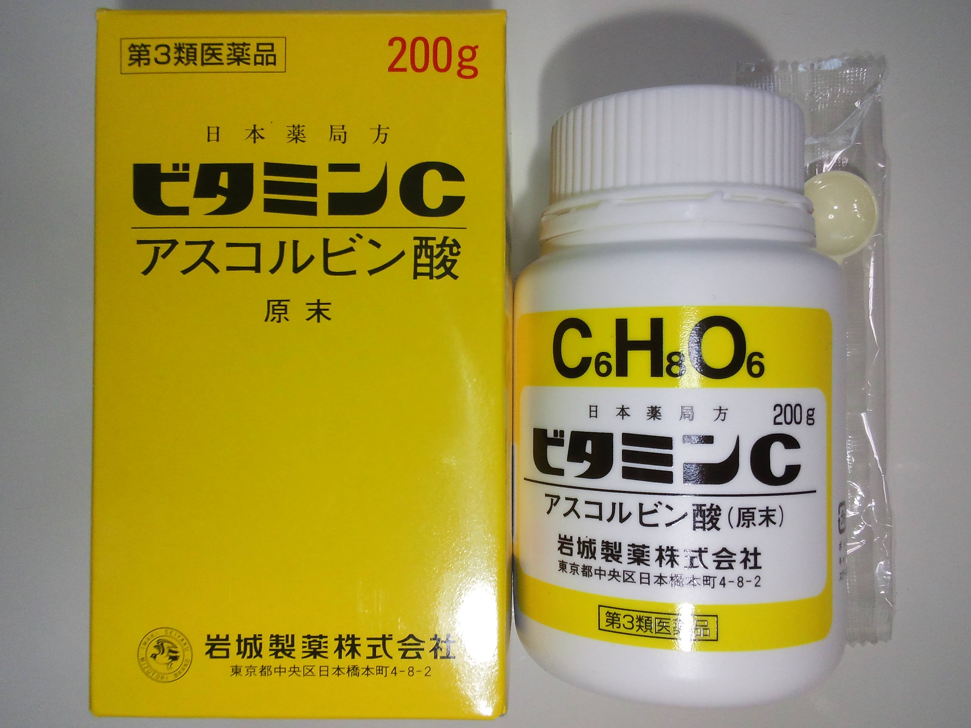 アスコビル酸ビタミンc原末 向日葵さんとアンチエイジング